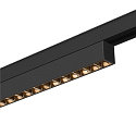 track spot IN-LINE 22 TRACK 48V DARKLIGHT REFLECTOR DALI controllable IP20, black dimmable