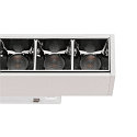 SLV track spot IN-LINE 44 TRACK 48V DARKLIGHT REFLECTOR DALI controllable IP20, white dimmable