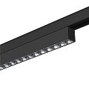 SLV track spot IN-LINE 44 DALI 48V - DARKLIGHT REFLECTOR rigid, DALI controllable IP20, black dimmable