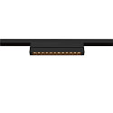 track spot IN-LINE 24 TRACK 48V DARKLIGHT REFLECTOR Move DALI IP20, black dimmable