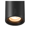 track spot NUMINOS� XS TRACK 48V DALI controllable IP20, black dimmable
