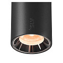 SLV track spot NUMINOS® XS TRACK 48V DALI controllable IP20, chrome, black dimmable