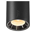 SLV track spot NUMINOS® XS TRACK 48V DALI controllable IP20, chrome, black dimmable