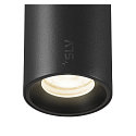 SLV track spot NUMINOS� XS 48V DALI 2 20� swivelling, DALI controllable IP20, black matt dimmable