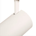 SLV track spot NUMINOS® S TRACK 48V DALI controllable IP20, white dimmable