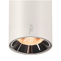 SLV track spot NUMINOS® S TRACK 48V DALI controllable IP20, chrome, white dimmable