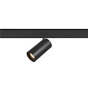 SLV track spot NUMINOS® S TRACK 48V DALI controllable IP20, black dimmable