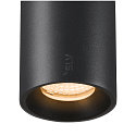 SLV track spot NUMINOS® S TRACK 48V DALI controllable IP20, black dimmable