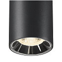 SLV pendant luminaire NUMINOS� S 48V DALI 2 55� for VDU workstation, DALI controllable IP20, black matt dimmable