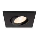 cover UNIVERSAL DOWNLIGHT IP20 square, swivelling, black