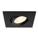 cover UNIVERSAL DOWNLIGHT IP20 square, swivelling, black