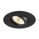SLV recessed ceiling ring NEW TRIA� 75 round, black