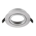 recessed ceiling ring NEW TRIA� 95 round, aluminium