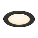 SLV cover DOWNLIGHT V 150 flat, black