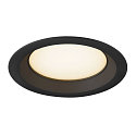 SLV cover DOWNLIGHT V 150 slightly recessed, black