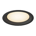 SLV cover DOWNLIGHT V 200 slightly recessed, black