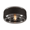 wall and ceiling luminaire PANTILO ROPE 27 cylindrical E27 IP20, silver dimmable