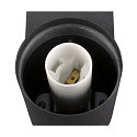 SLV wall luminaire VARYT round E14 IP44, black