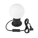 SLV table lamp VARYT E14 IP20, black