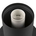 SLV table lamp VARYT E14 IP20, black