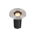 SLV floor recessed luminaire DASAR� S round, swivelling, passable, switchable IP67, stainless steel 