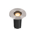 reflector DASAR� S/M 15�, silver