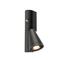 SLV outdoor wall luminaire T-TUBE SINGLE with sensor GU10 IP44, black, lacquered dimmable