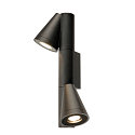 outdoor wall luminaire T-TUBE DOUBLE GU10 IP65, black, lacquered dimmable