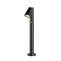outdoor floor lamp T-TUBE 70 POLE SINGLE with sensor GU10, black dimmable