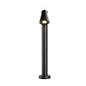 SLV outdoor floor lamp T-TUBE 70 POLE SINGLE GU10 IP44, black dimmable