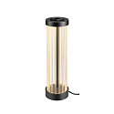 table lamp QUIMERA - PHASE cylindrical, CCT Switch, switchable IP20, bronze 