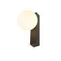 wall luminaire SUN - PHASE square G9 IP20, black dimmable