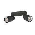 SLV wall and ceiling luminaire PURI 2.0 - TUBE 2 flames, long GU10 IP20, black dimmable