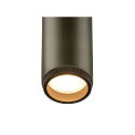 SLV 1-phase spot GRIP! M PHASE DTW swivelling, for VDU workstation, Dim-To-Warm IP20, bronze dimmable