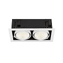 SLV ceiling recessed luminaire KADUX DOUBLE 2 flames, DALI controllable, cardanic swivelling IP20, white dimmable