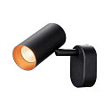 SLV wall and ceiling luminaire NOBLO� SINGLE PHASE 1 flame, round IP20, black dimmable