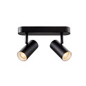 SLV wall and ceiling luminaire NOBLO� DOUBLE PHASE 2 flames, round IP20, black dimmable