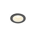 ceiling recessed luminaire NUMINOS� XS round, suitable for VDU workstation IP20, black, white, lacquered dimmable