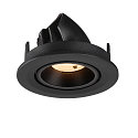 SLV ceiling recessed luminaire NUMINOS� GIMBLE S round, suitable for VDU workstation IP20, black, lacquered dimmable