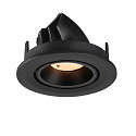 SLV ceiling recessed luminaire NUMINOS� GIMBLE S round, suitable for VDU workstation IP20, black, lacquered dimmable
