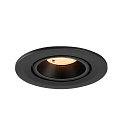 SLV ceiling recessed luminaire NUMINOS� GIMBLE S round, suitable for VDU workstation IP20, black, lacquered dimmable