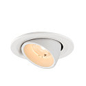 SLV ceiling recessed luminaire NUMINOS� GIMBLE S round, suitable for VDU workstation IP20, white, lacquered dimmable