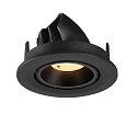 SLV ceiling recessed luminaire NUMINOS� GIMBLE S round, suitable for VDU workstation IP20, black, lacquered dimmable