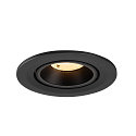 SLV ceiling recessed luminaire NUMINOS� GIMBLE S round, suitable for VDU workstation IP20, black, lacquered dimmable