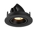 SLV ceiling recessed luminaire NUMINOS� GIMBLE S round, suitable for VDU workstation IP20, black, lacquered dimmable
