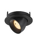 SLV ceiling recessed luminaire NUMINOS� GIMBLE S round, suitable for VDU workstation IP20, black, lacquered dimmable