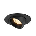 SLV ceiling recessed luminaire NUMINOS� GIMBLE S round, suitable for VDU workstation IP20, black, lacquered dimmable