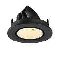 SLV ceiling recessed luminaire NUMINOS� GIMBLE S round, suitable for VDU workstation IP20, black, white, lacquered dimmable
