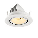 SLV ceiling recessed luminaire NUMINOS� GIMBLE S round, suitable for VDU workstation IP20, white, lacquered dimmable