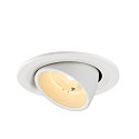 SLV ceiling recessed luminaire NUMINOS� GIMBLE S round, suitable for VDU workstation IP20, white, lacquered dimmable